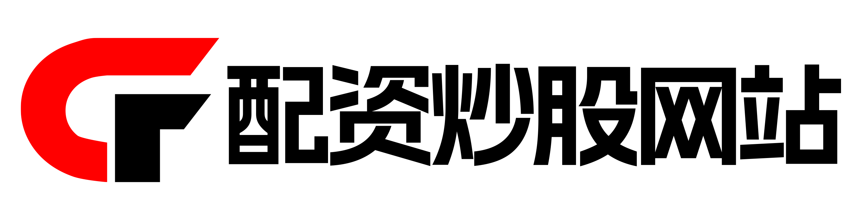汉华优配