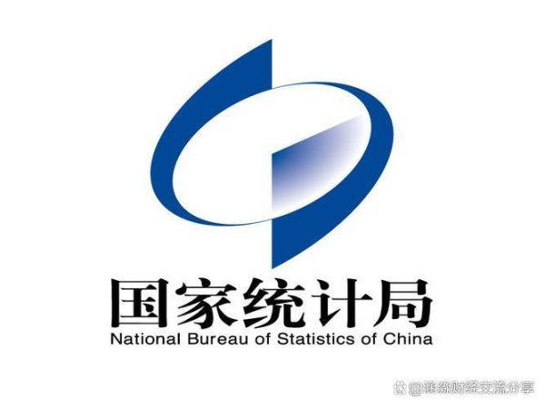 股市配资app官网下载安装 统计局公布4月制造业PMI回落至49％！A股哪些板块危中藏机？