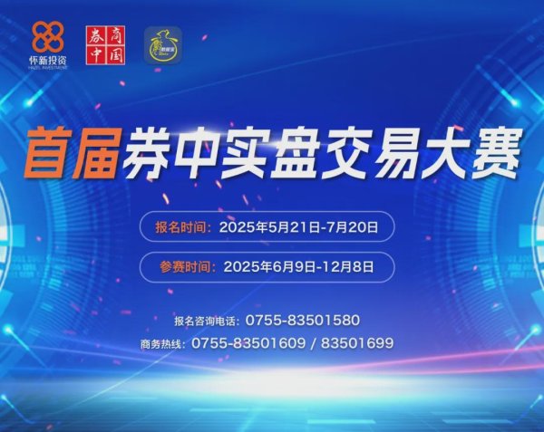 免费配资平台 “雅诗兰黛女婿”，成大热门！下任美联储主席人选，还有谁？